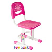 Kėdė SST3 rožinė